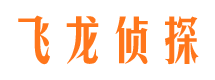 青山外遇出轨调查取证